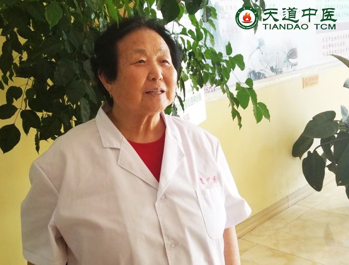 天道中医于华芬主任入选“山东省基层名中医（药）专家